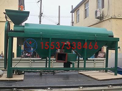 玉米黴子拋光機（jī）