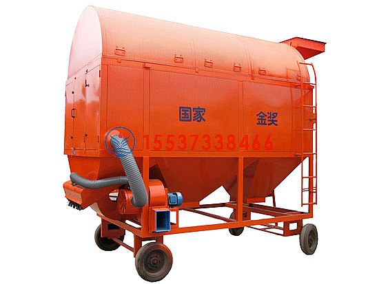 SCY移動式圓筒清糧機