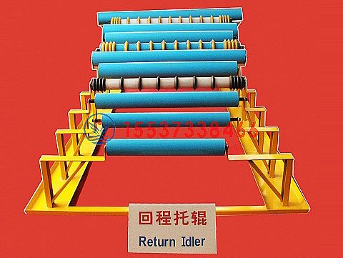 呼倫貝爾回程托（tuō）輥