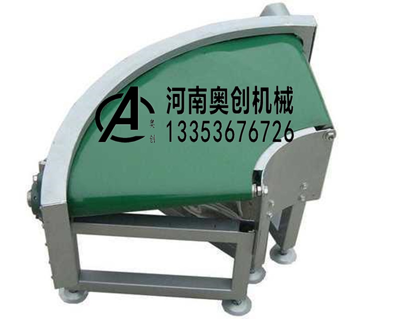 環形(xíng)輸送帶