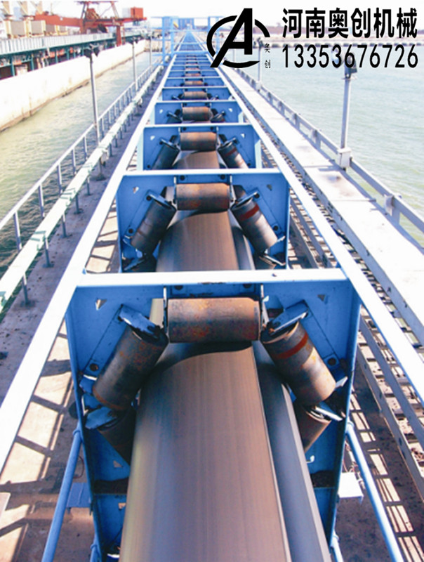 管狀帶式（shì）輸送機