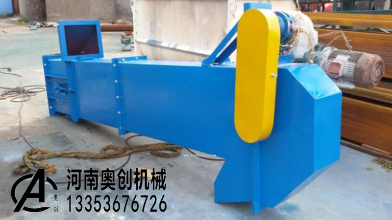 鬥提機廠家圖片展示（shì）1