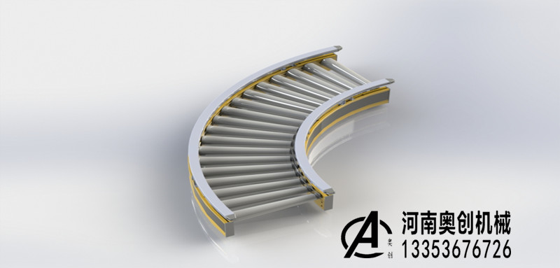 煙草轉（zhuǎn）彎（wān）滾筒輸送機