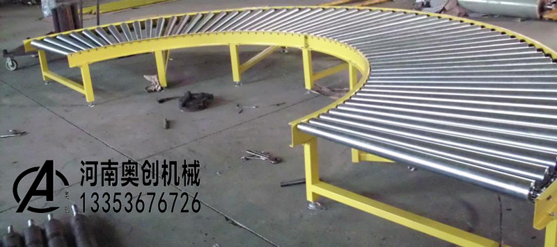 煙草（cǎo）轉彎滾筒（tǒng）輸送機