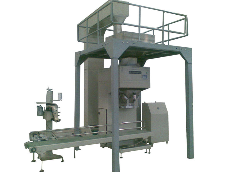 自動計量料鬥秤