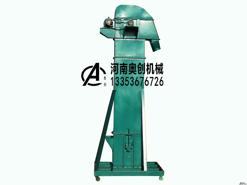 東北移動式鬥提機（jī）