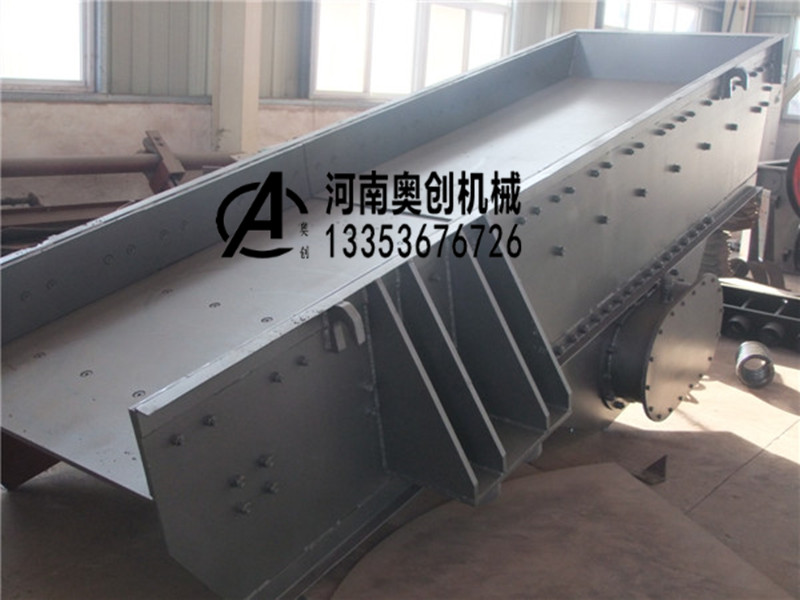 麥芽（yá）粉振動給料機使用現場圖（tú）片