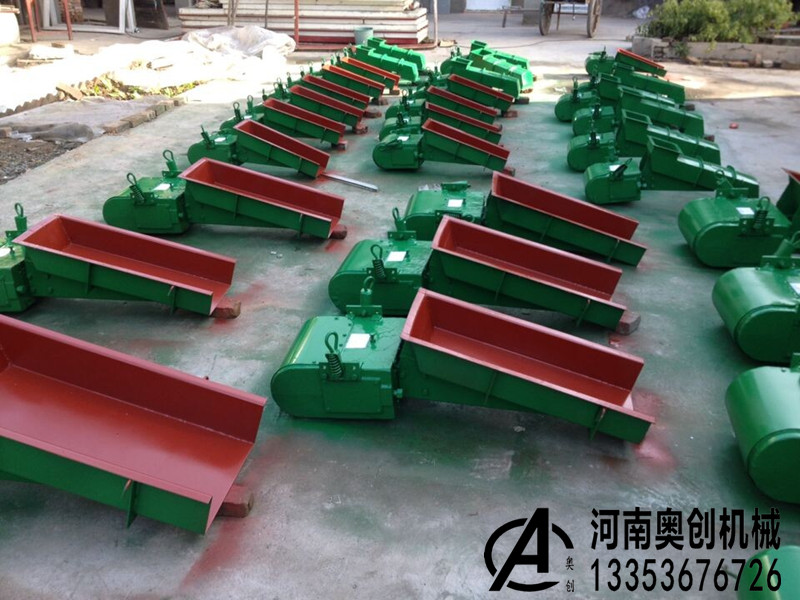 碳粉電（diàn）磁振動給料機多台