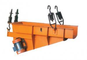 懸掛式振（zhèn）動給料（liào）機