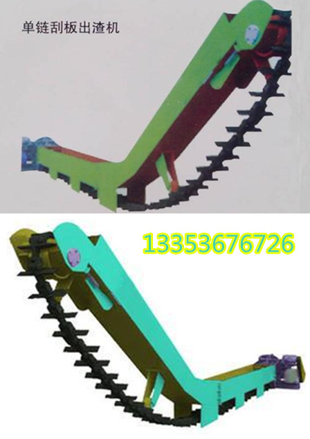 DHZ型單鏈後驅式除渣機|刮板除渣機