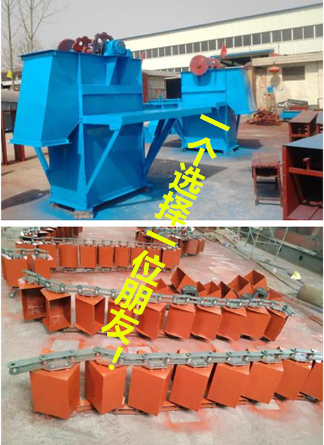 9.1免费看片板鏈鬥（dòu）式（shì）提升機圖片展示