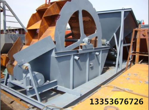 鬥輪洗砂機實用現場圖