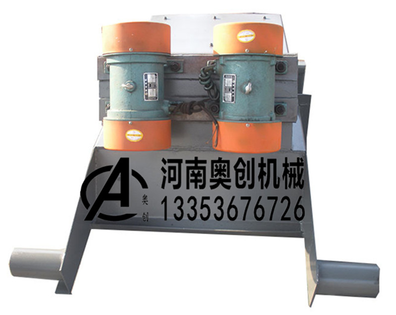 DZS振動輸送機（jī）