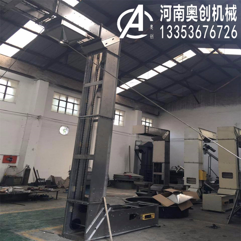 工業送料Z型轉鬥式提升機