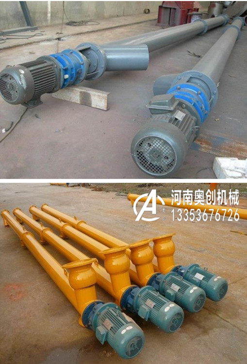 螺旋輸送機（jī）廠家直（zhí）銷