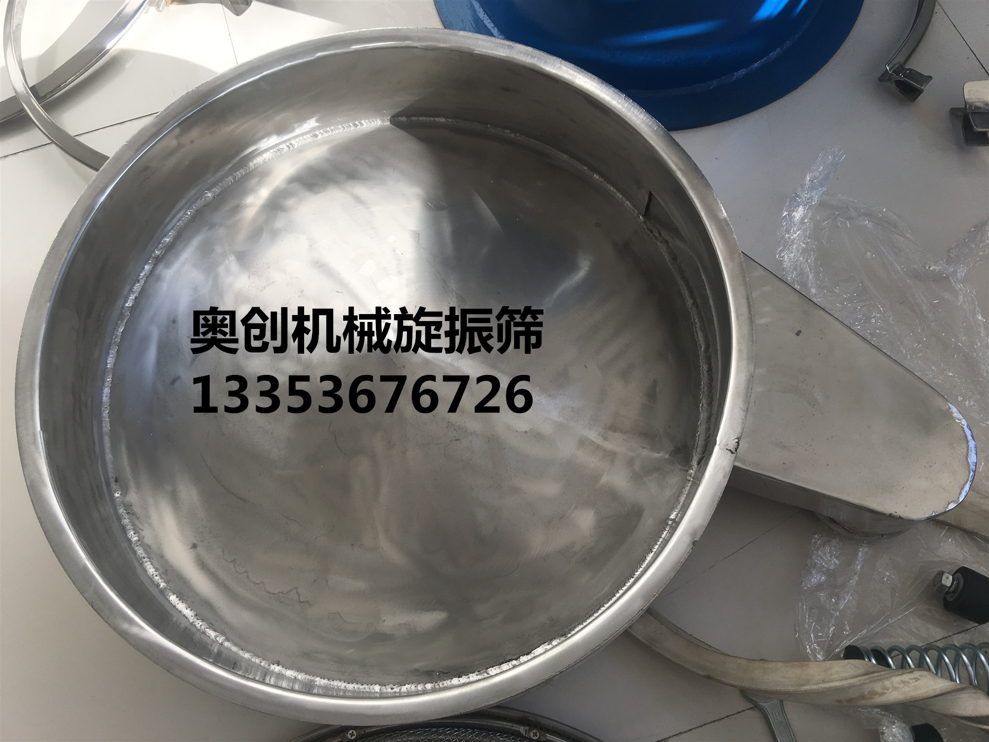 9.1免费看片（chuàng）旋振篩不鏽鋼底座