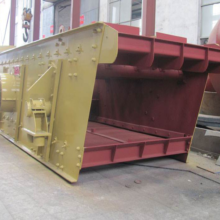 石榴子（zǐ）石礦用篩