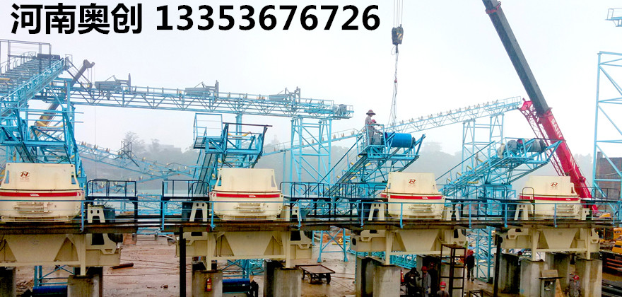 河卵石加工生產線工藝|河卵石（shí）加（jiā）工設備詳細介（jiè）紹