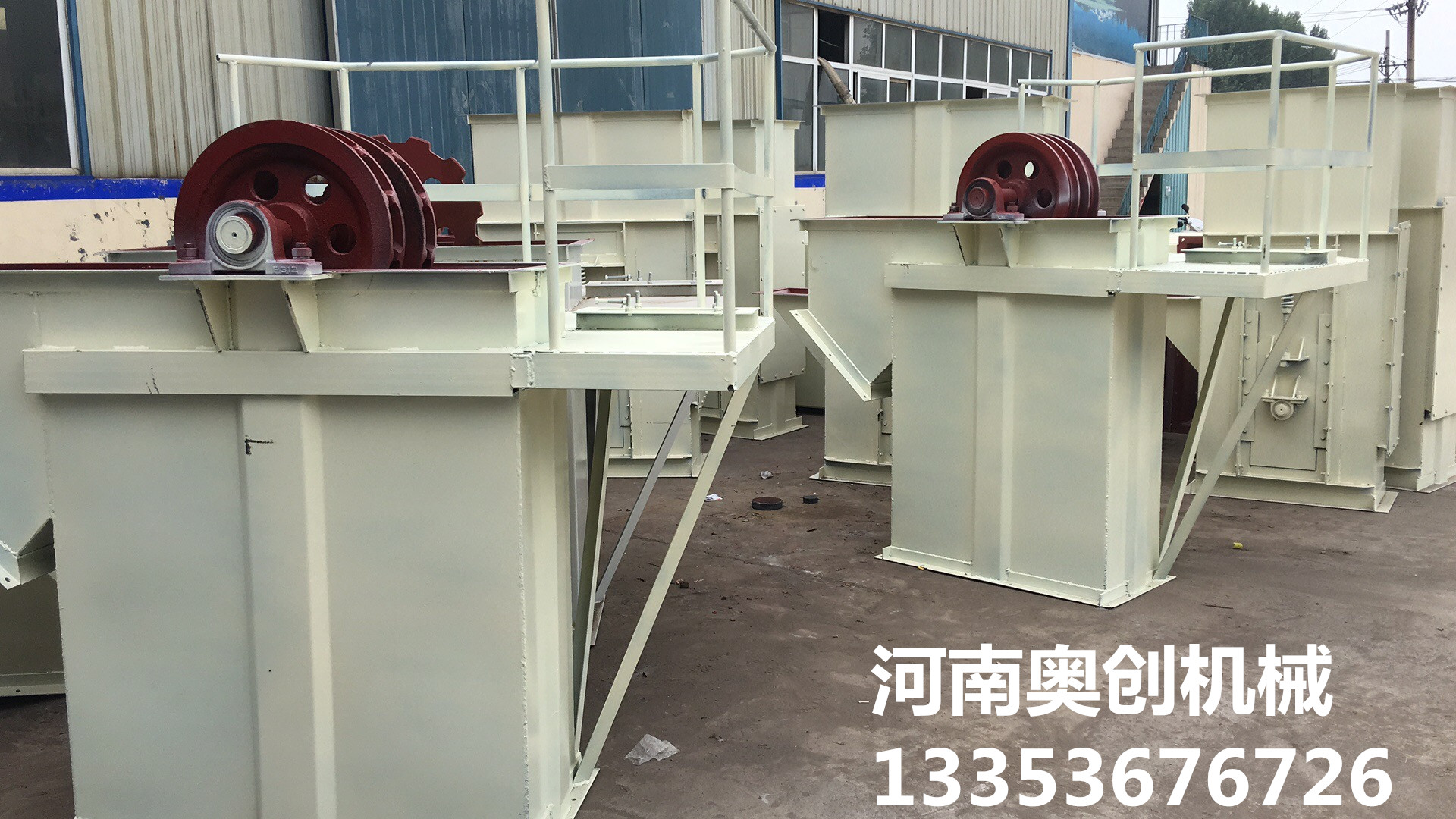 耐高溫環鏈鬥提機（jī）現貨廠（chǎng）家展示