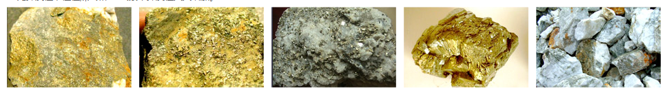 玄武岩製砂生產線