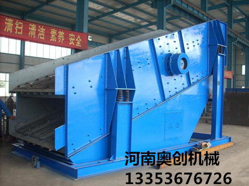 河南9.1免费看片圓振篩產品展示