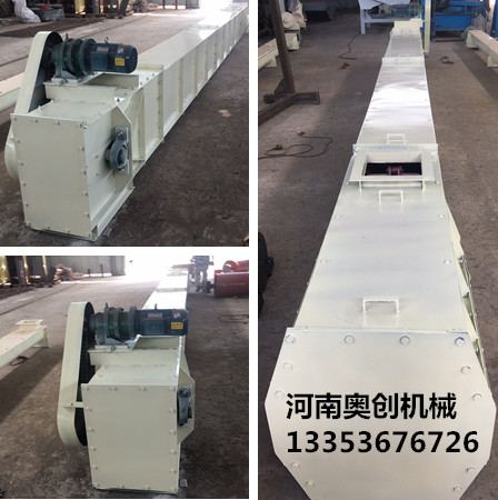 刮板輸送（sòng）機生（shēng）產廠家優（yōu）惠報價