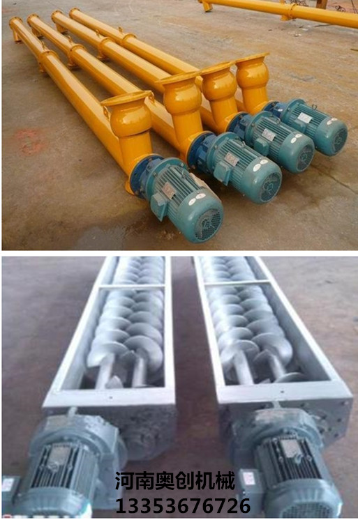 螺旋輸（shū）送機生產（chǎn）廠（chǎng）家（jiā）優惠報價