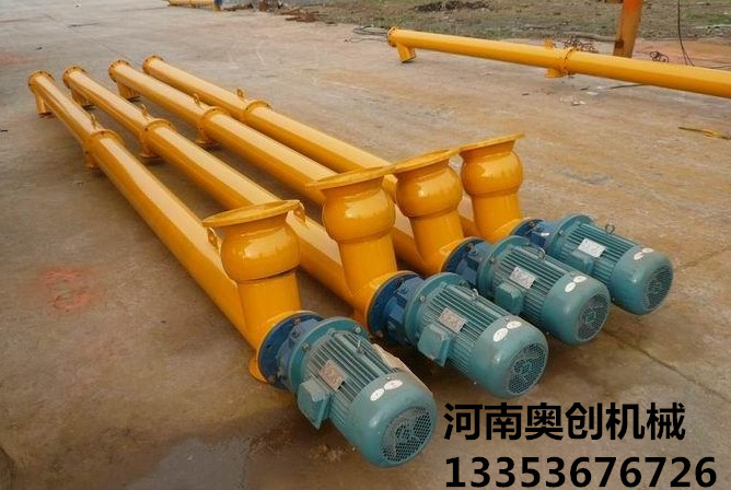管式螺旋輸送（sòng）機（jī）產品展示