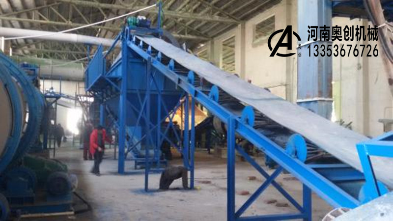 擋邊傾角皮帶輸送（sòng）機參數