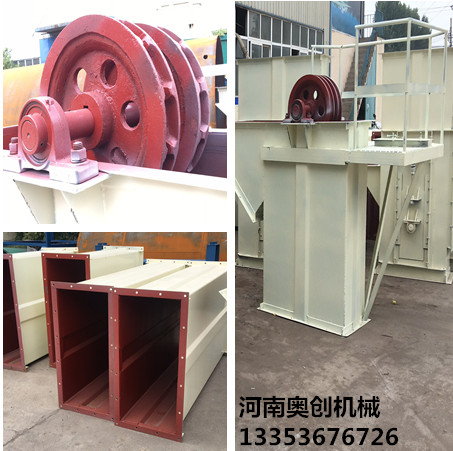 環鏈鬥式提升機生（shēng）產廠家報（bào）價