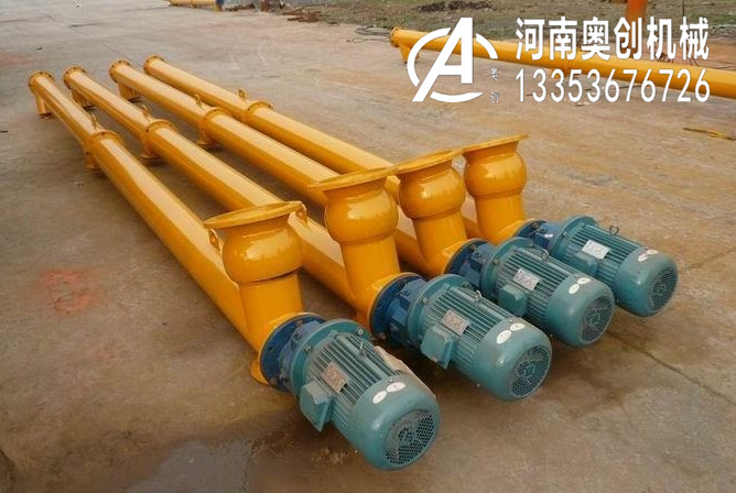 幹水泥使用螺旋輸送機提供圖紙