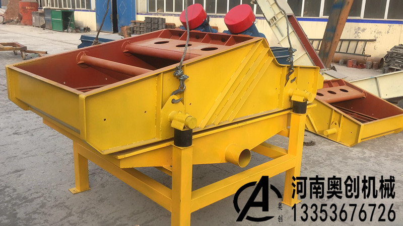 脫水篩（shāi）生產廠家展示4