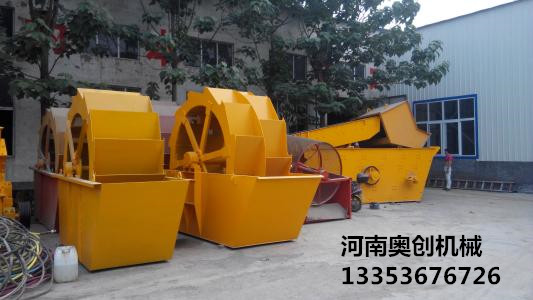 鬥輪洗（xǐ）砂機廠家展示