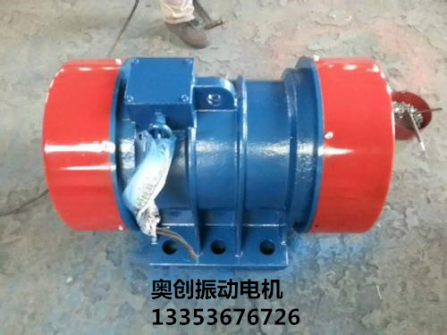 9.1免费看片振動電機廠家產品展示