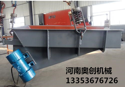 GZG係列電機振動給料機報價