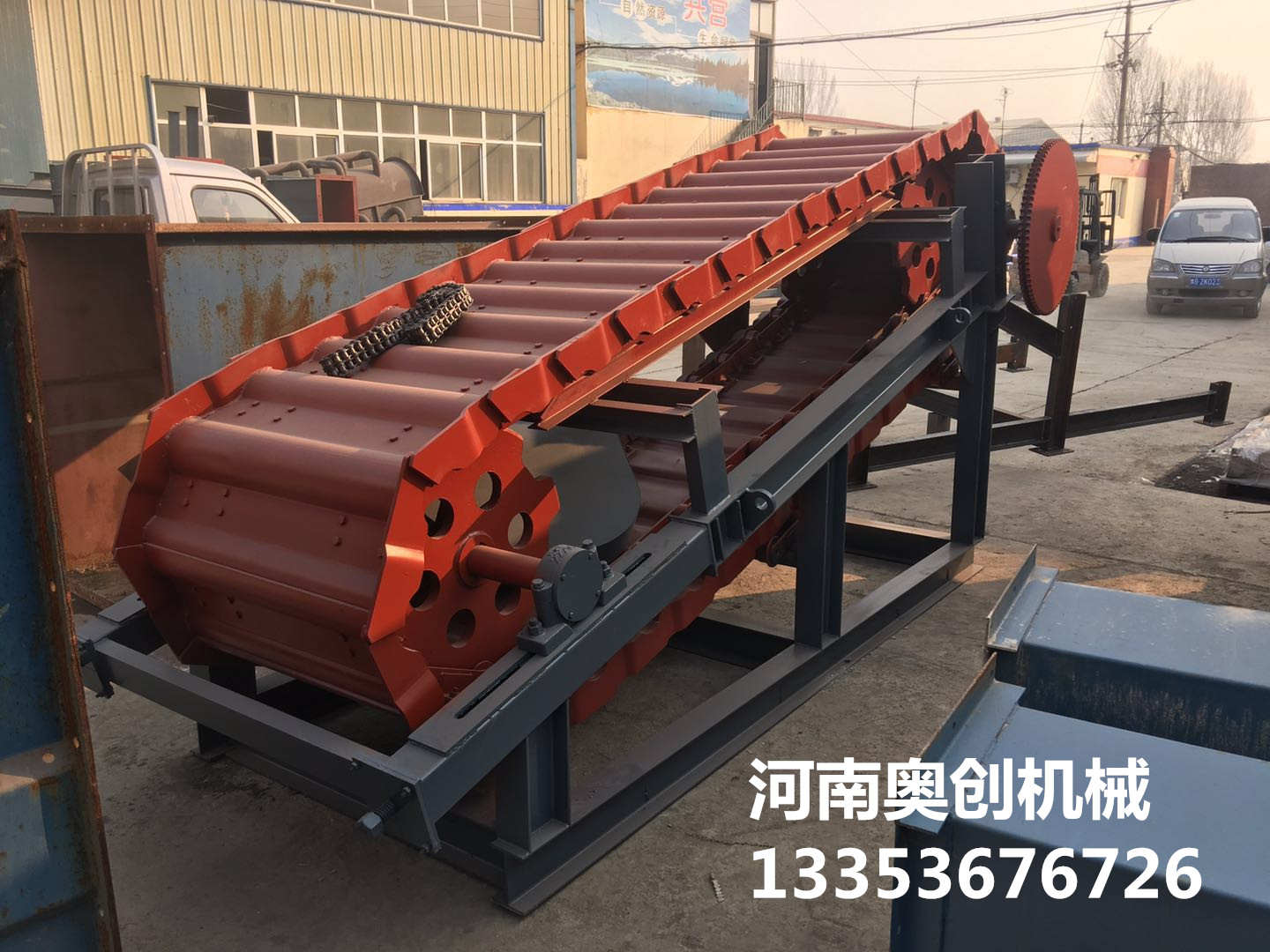 鱗板輸送機（jī）3米廠家展（zhǎn）示