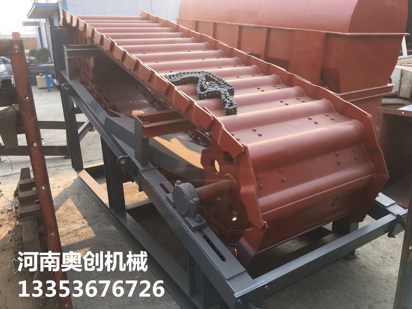 耐高溫中小（xiǎo）型板式輸送機廠家