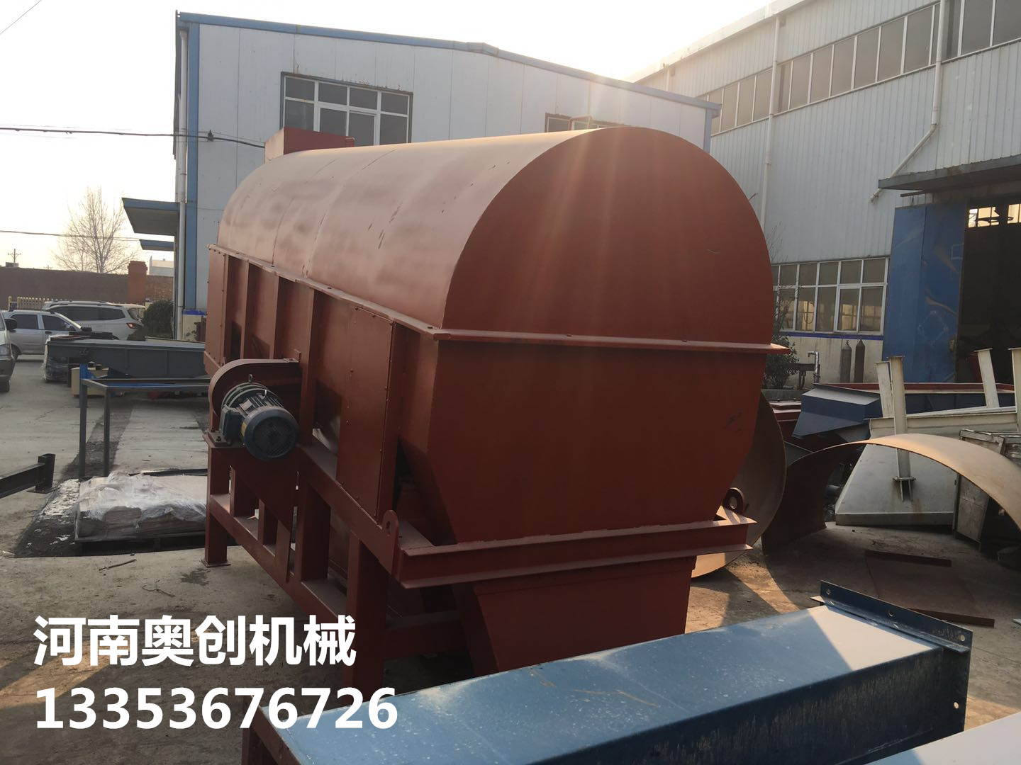 滾筒篩廠家展示（shì）2