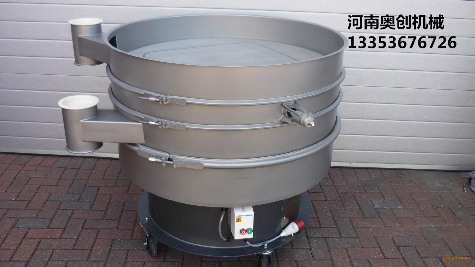 9.1免费看片（chuàng）特（tè）殊旋（xuán）振篩高清圖