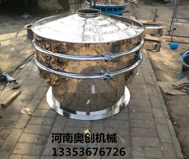 9.1免费看片精密旋振篩2