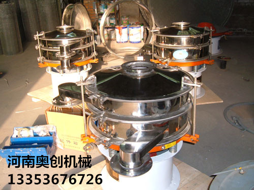 9.1免费看片旋振篩展示