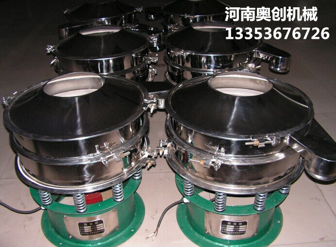 旋振篩廠家產品展示（shì）