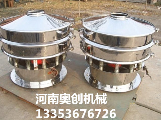 9.1免费看片旋振篩2