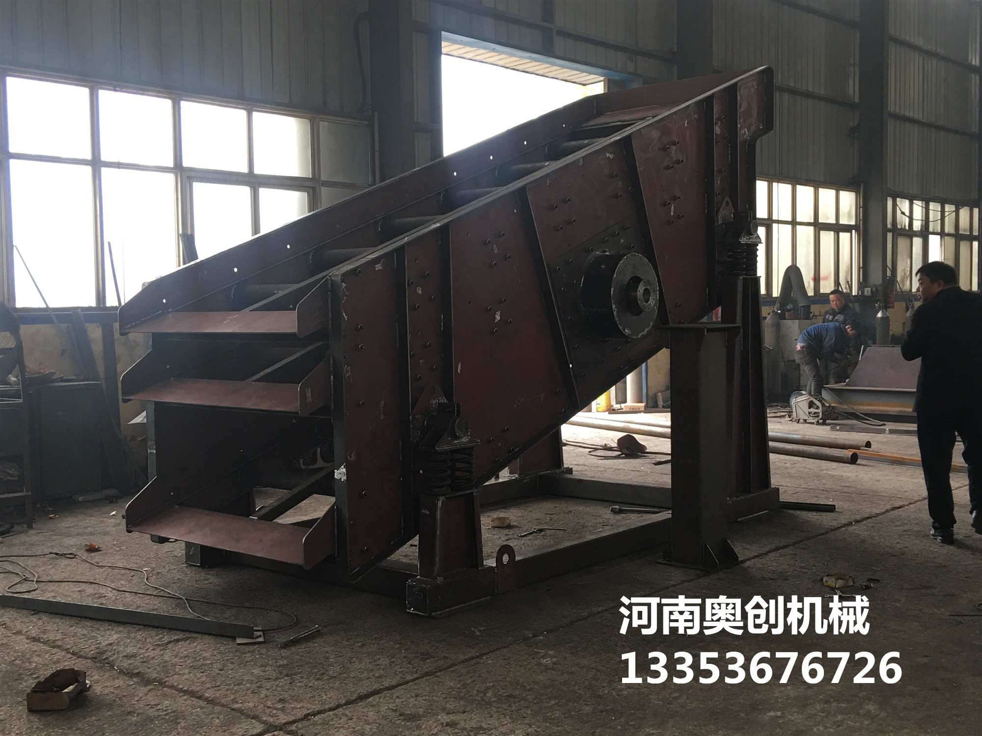 9.1免费看片（chuàng）圓振篩2