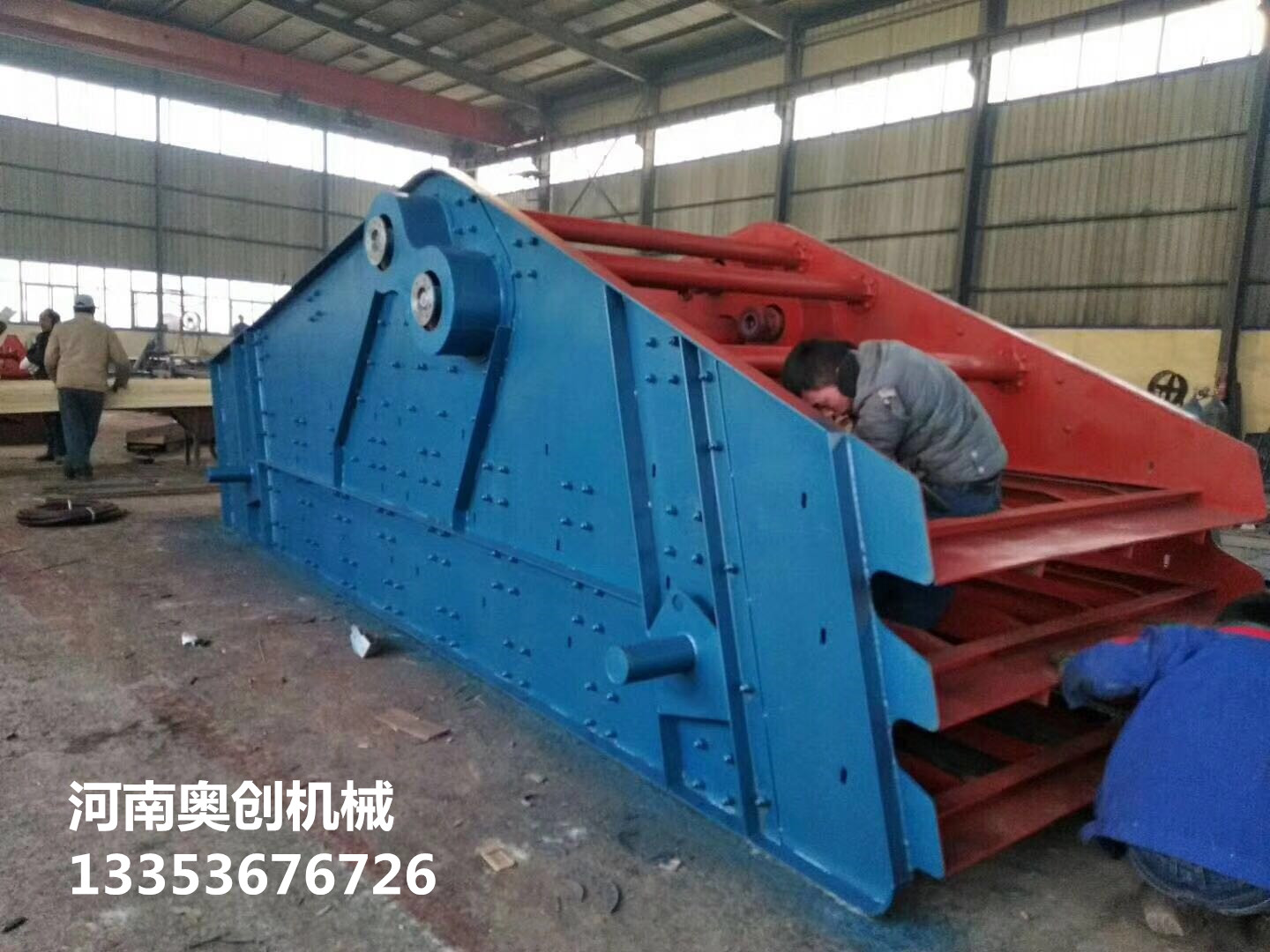 9.1免费看片圓（yuán）振篩廠家展示