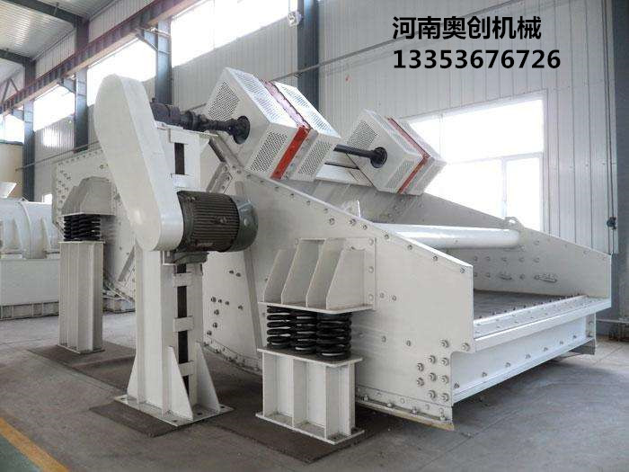 9.1免费看片重（chóng）型振動（dòng）篩展（zhǎn）示1