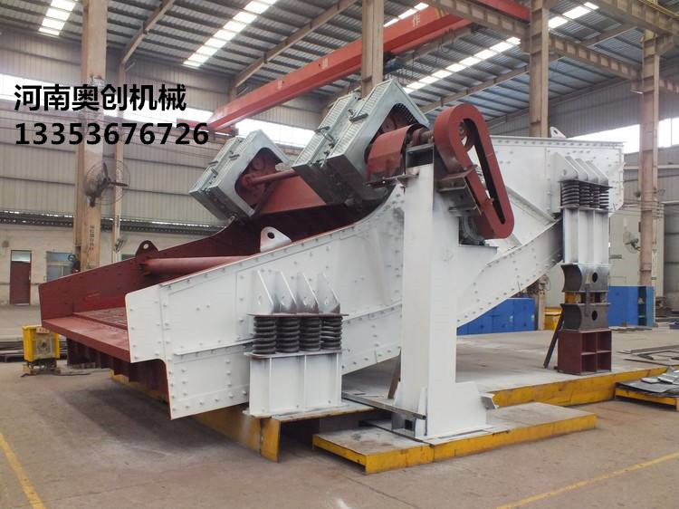 9.1免费看片重型振動篩（shāi）展示（shì）2