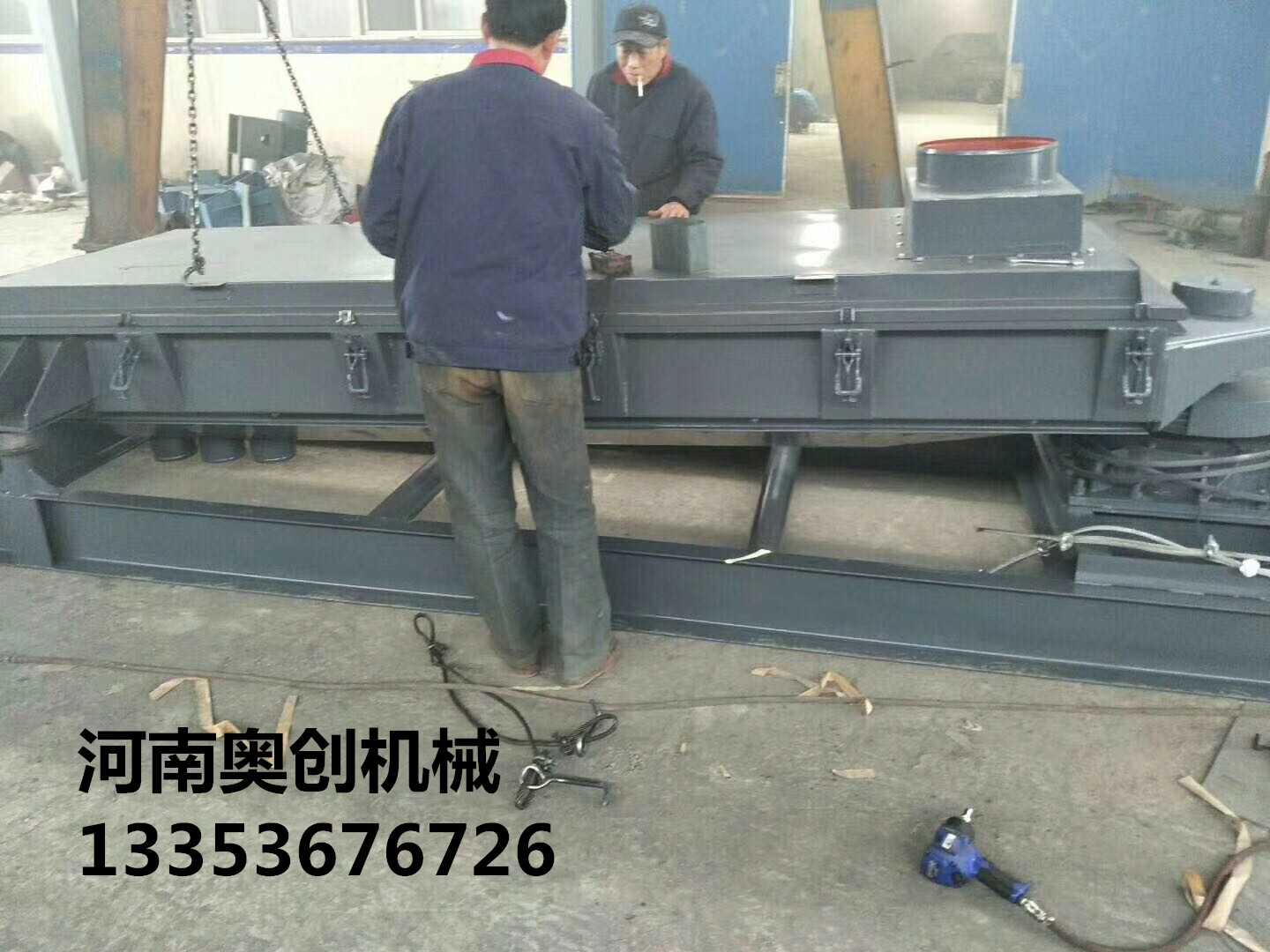 9.1免费看片平麵回轉篩展示2