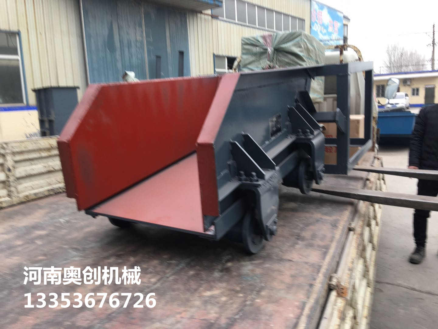 K型往複式給料機2