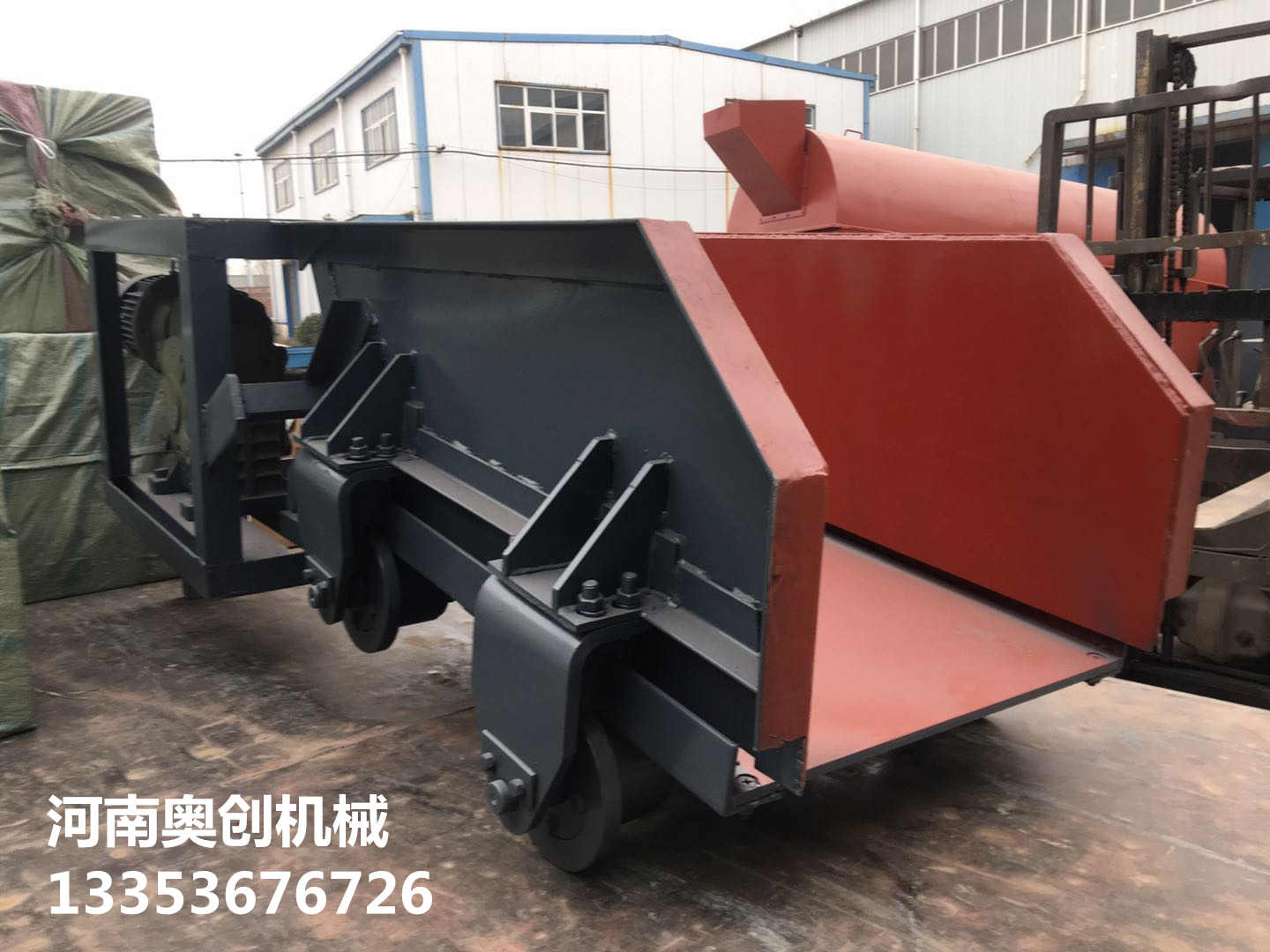 選煤廠K型往複式給煤機（jī）